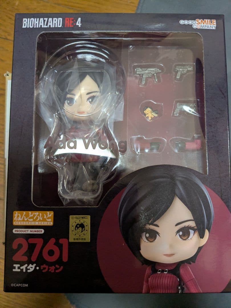 バイオハザード RE:4 エイダ・ウォン ねんどろいど