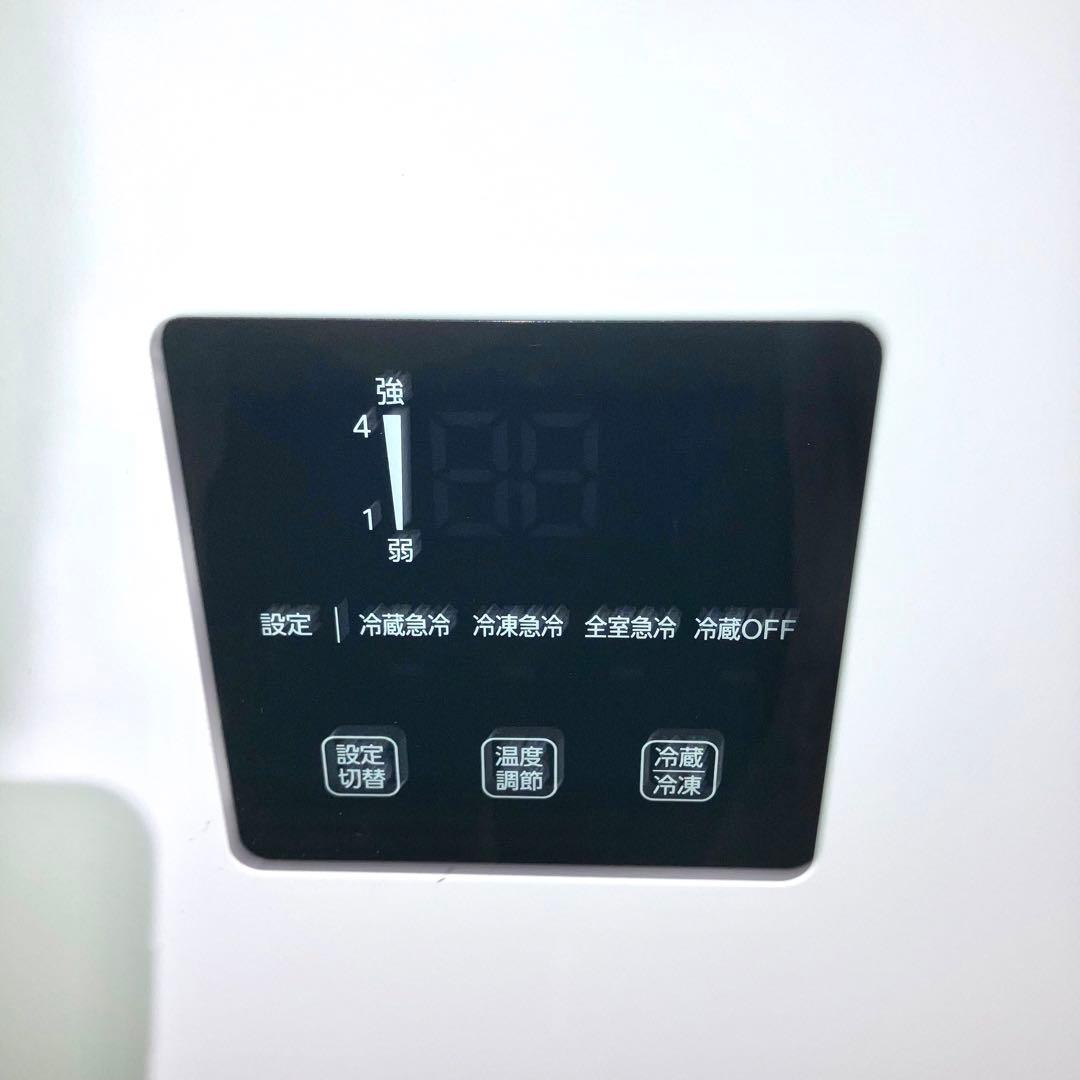 アイリスオーヤマ 153L 冷蔵庫 153L IRSN-15B-W