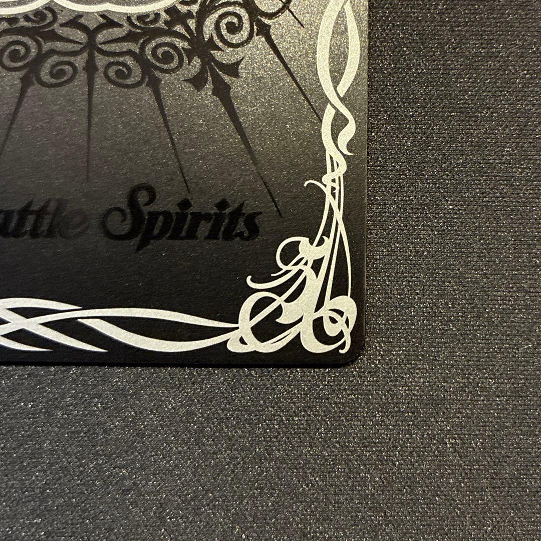 バトスピ　月光の契約神バローネ　シークレット　文字有り