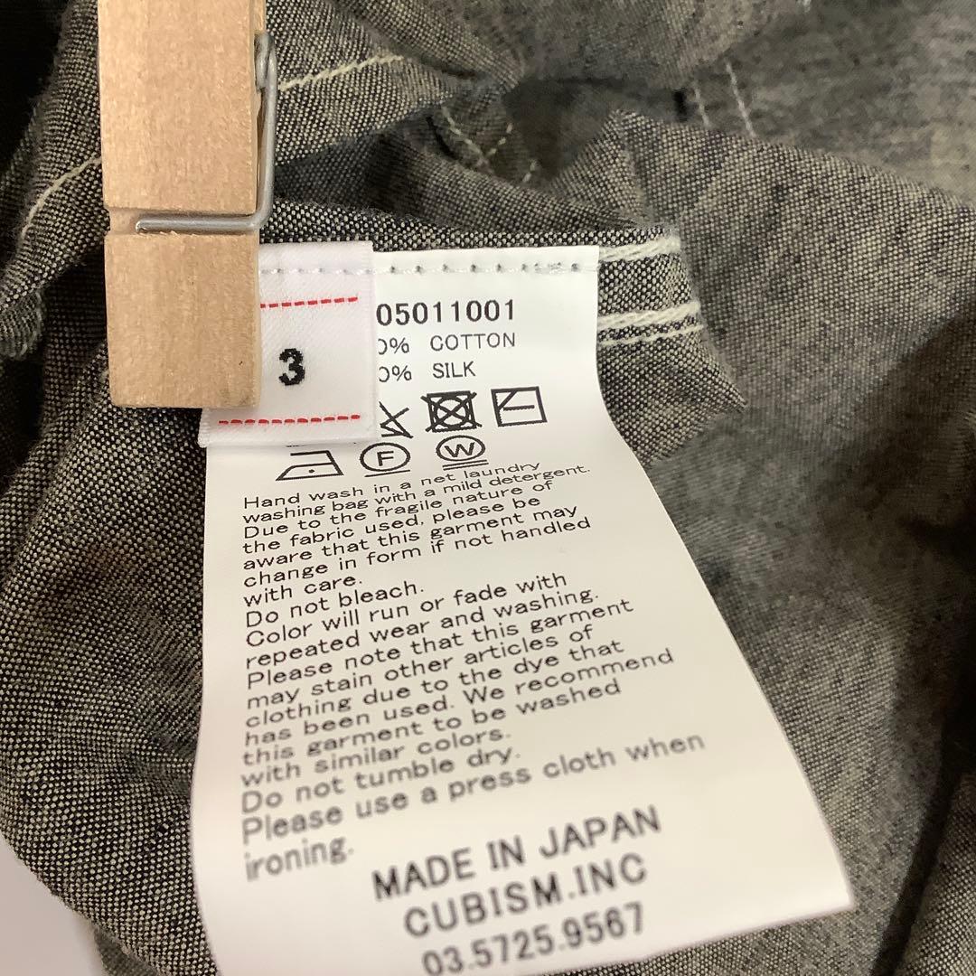 VISVIM ビズビム 半袖 カットソー シャツ 0122305011001