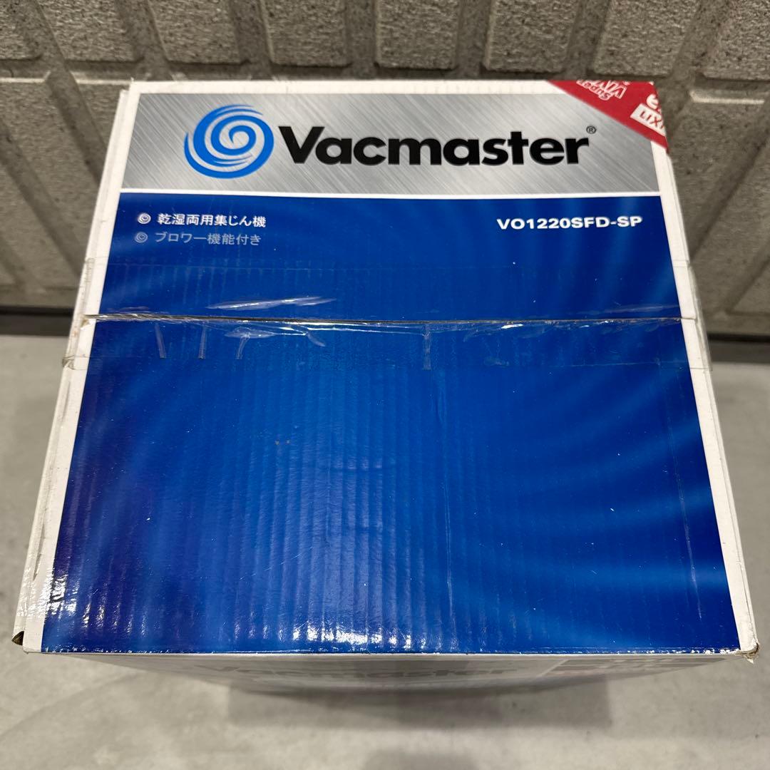 ETGJapan Vacmaster 乾湿両用集じん機 VO1220SFD-SP