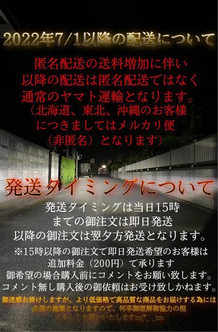 T20 LED 2球 超絶爆光 50w 5200lm シングル アンバー 125