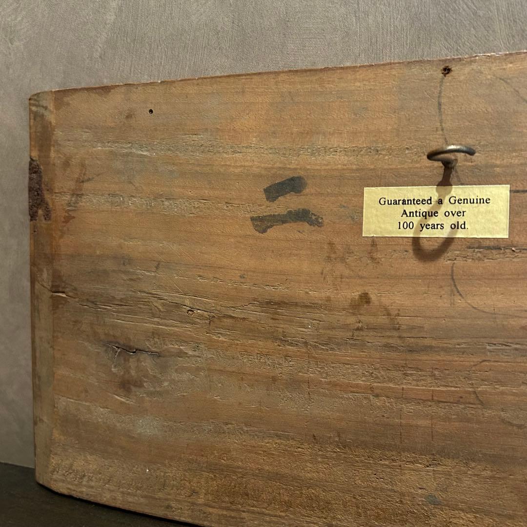 古い　中国　木彫り　蓮　壁掛け　骨董　アンティーク