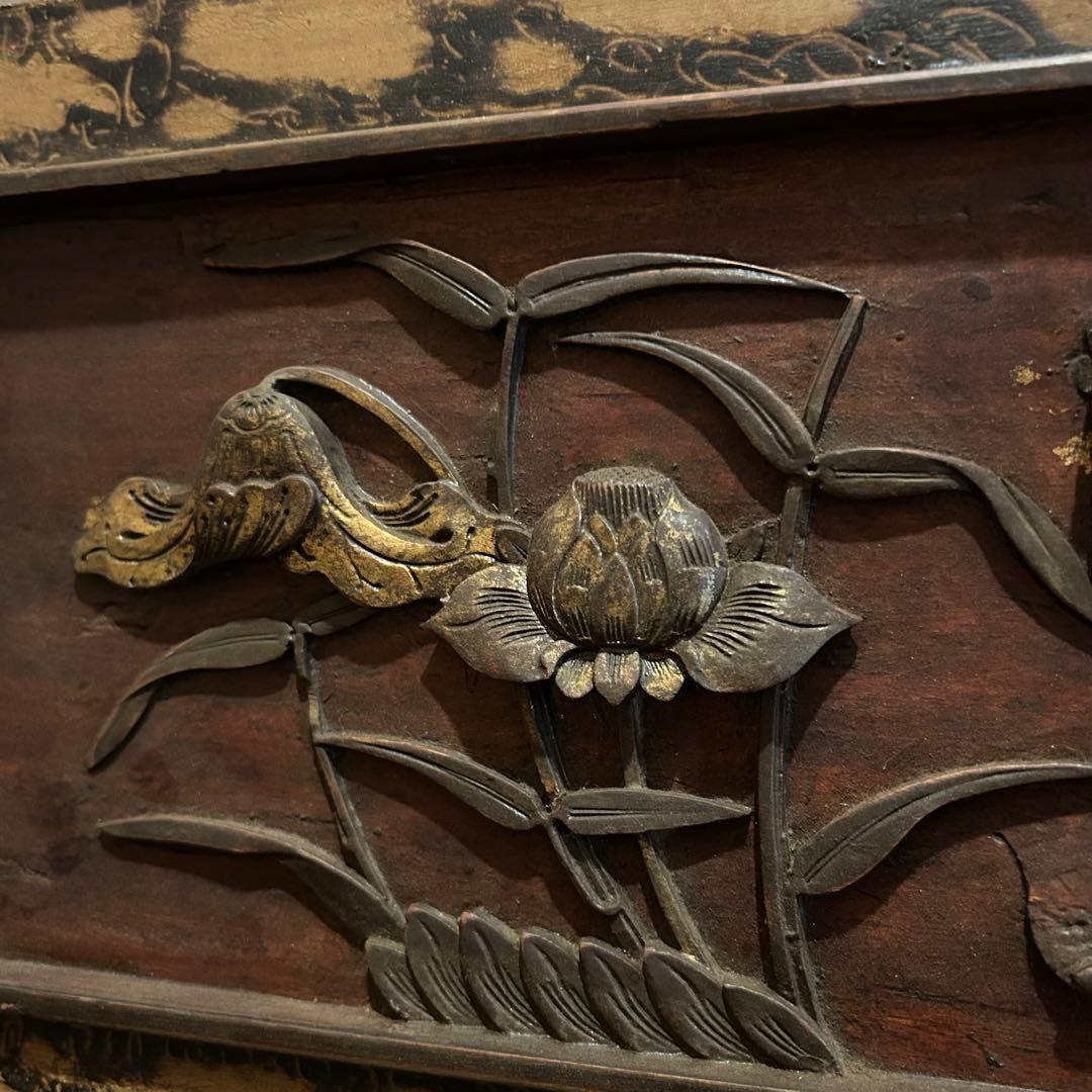 古い　中国　木彫り　蓮　壁掛け　骨董　アンティーク