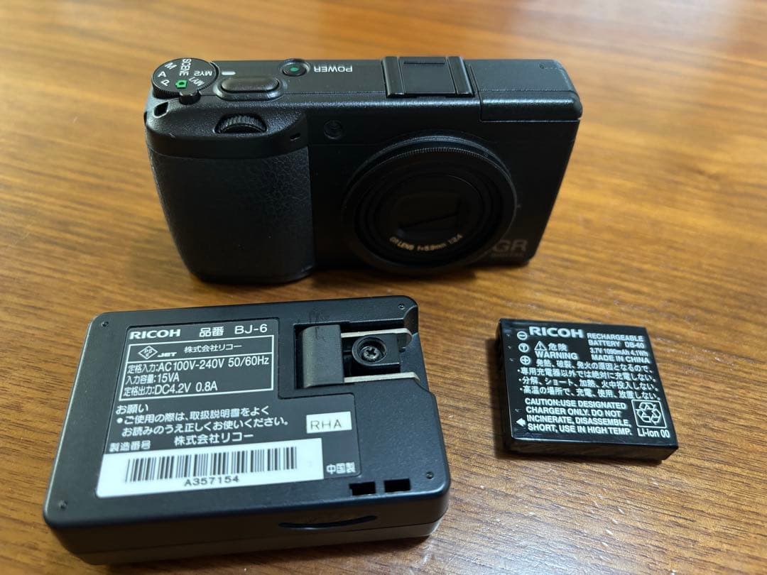 RICOH GR DIGITAL II コンパクトデジタルカメラ