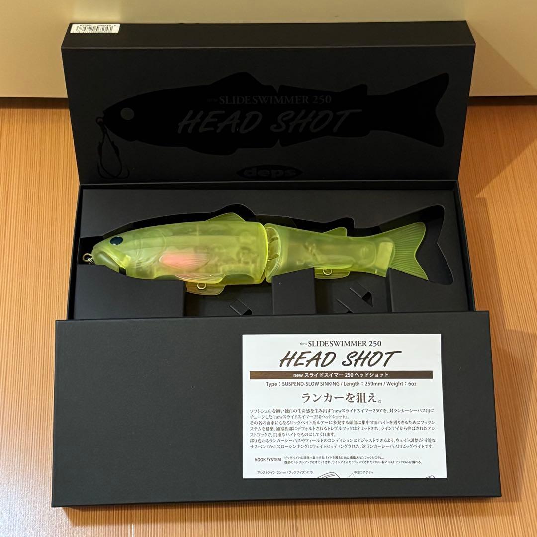 deps デプス　スライドスイマー250　ヘッドショット★美品★