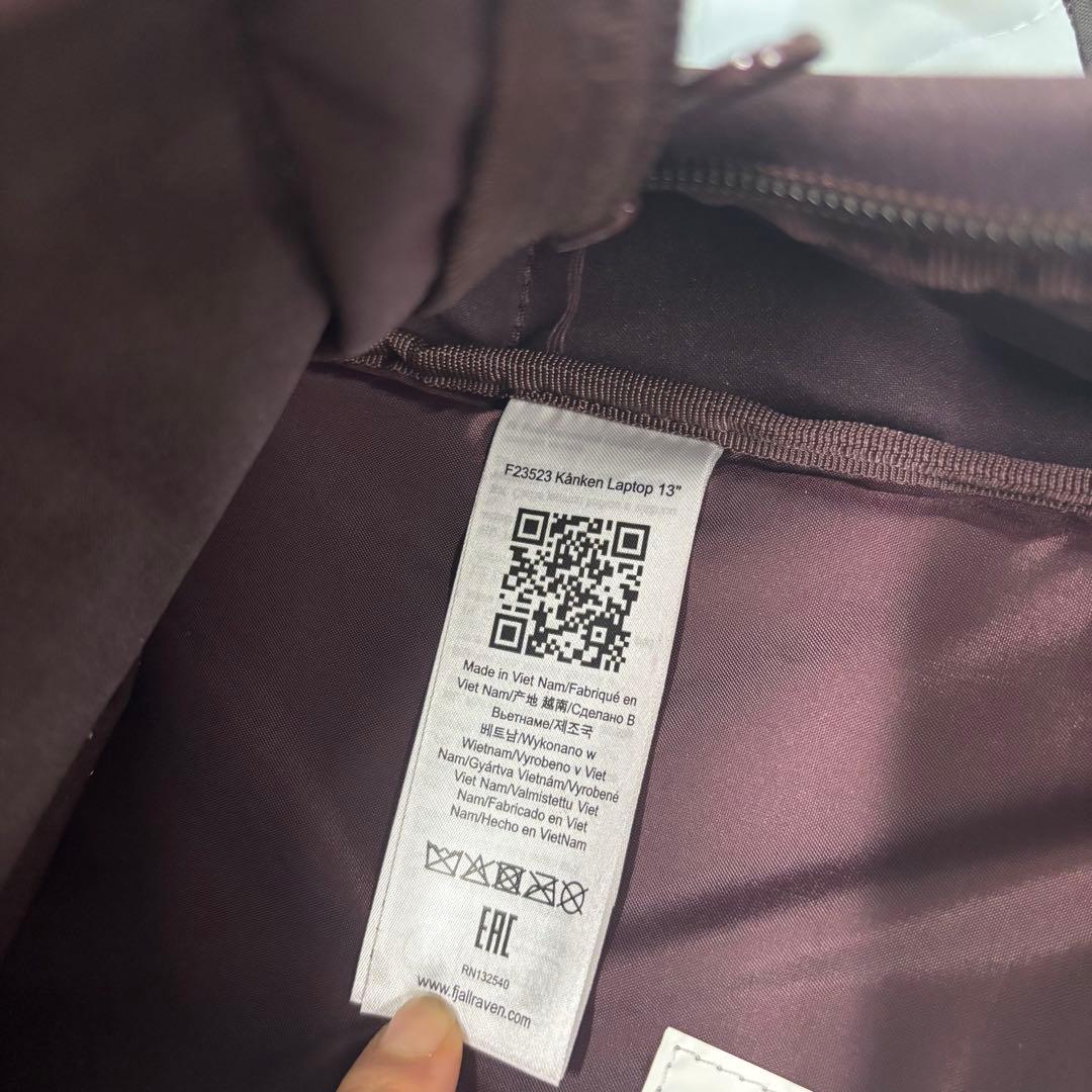 Kanken laptop 13 ラップトップ13 BlackBerry