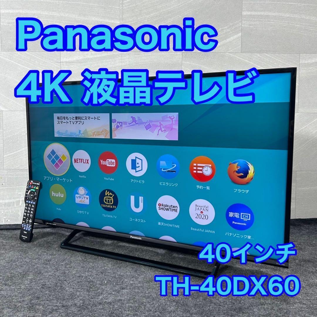 Panasonic 液晶テレビ TH-40DX600 2016年製