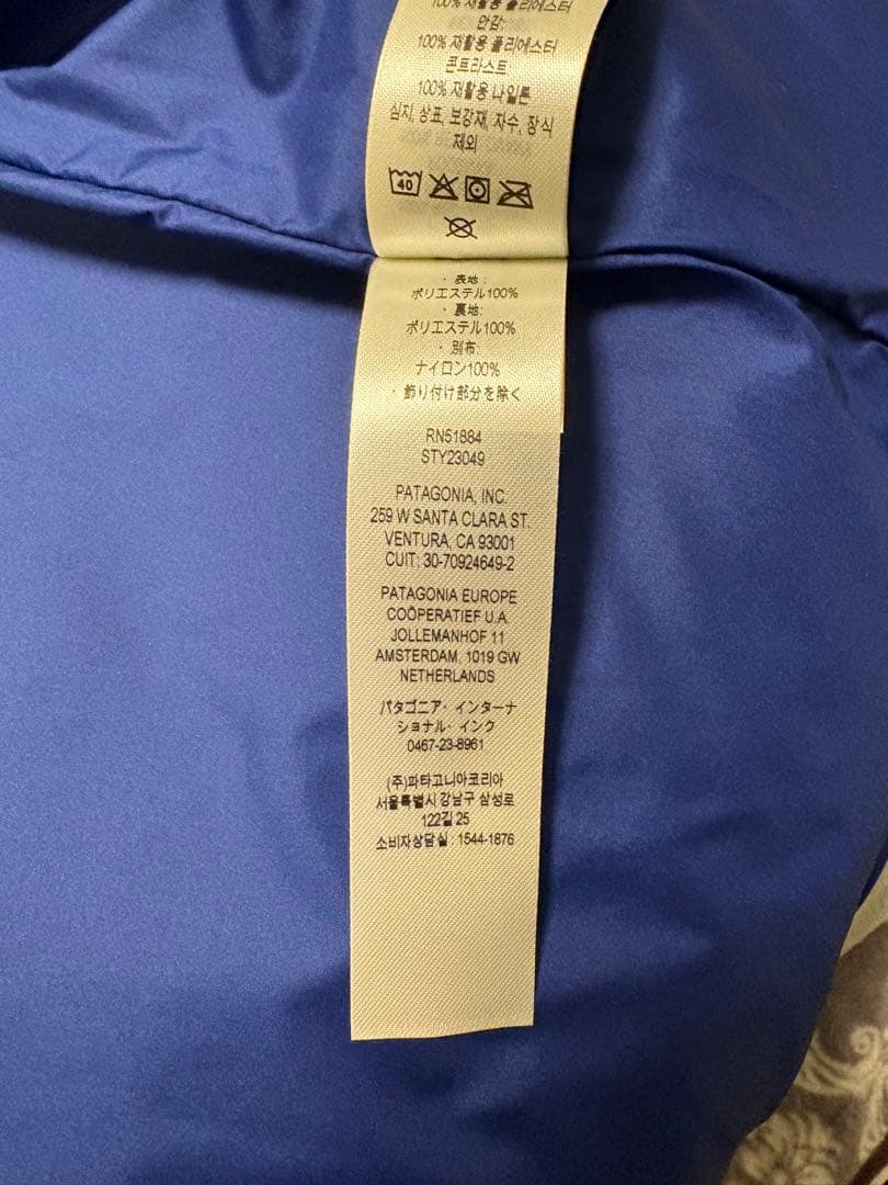 patagonia メンズ・クラシック・レトロX•ベスト