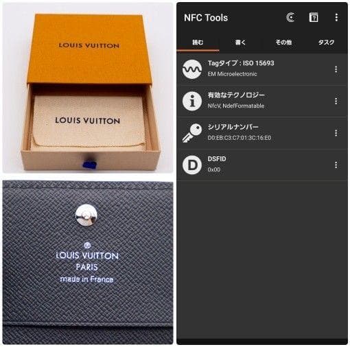 yuta カードケース タイガ NM 名刺入れ