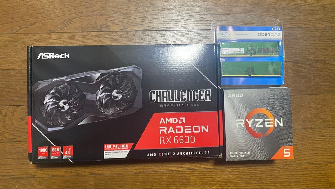 【バラ売り無】Ryzen5 3600+Rx6600 8GB+メモリ8GB×2枚