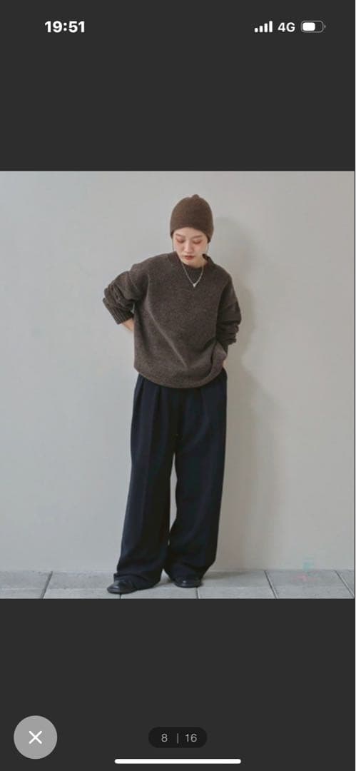 トップス TODAYFUL Mallyarn Boyfriend Knit