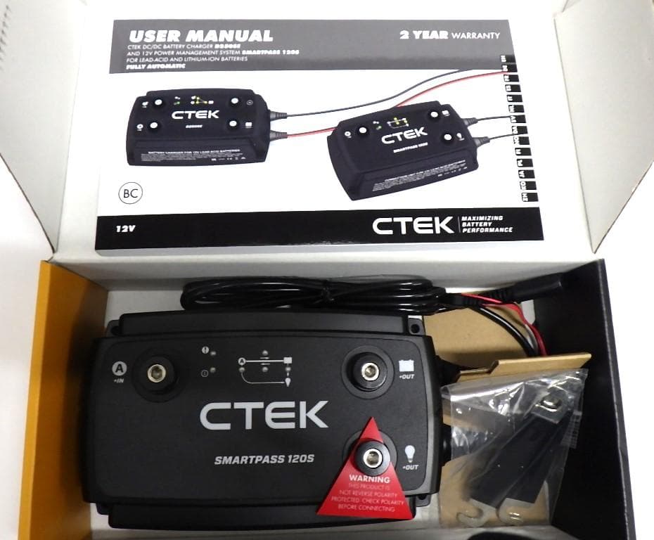 CTEK 走行充電器　D250SE+SMARTPASS120S セット