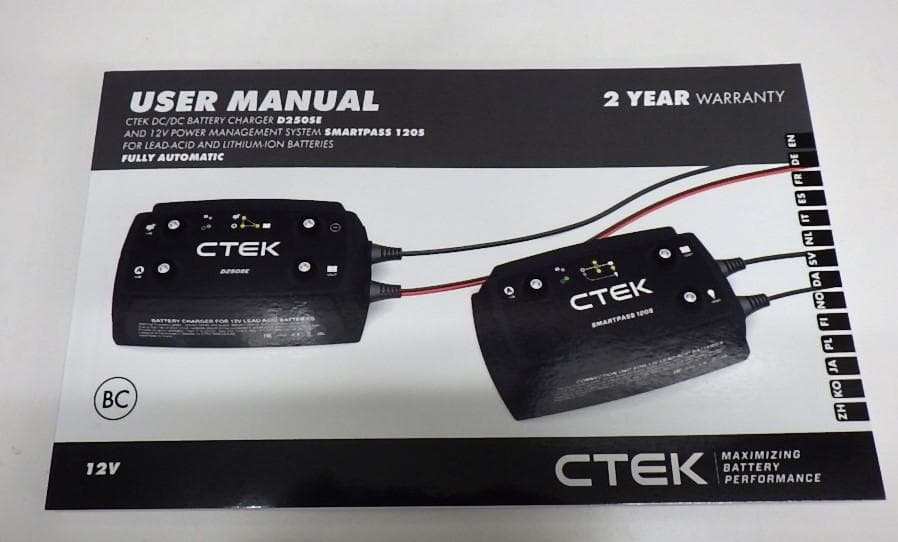 CTEK 走行充電器　D250SE+SMARTPASS120S セット