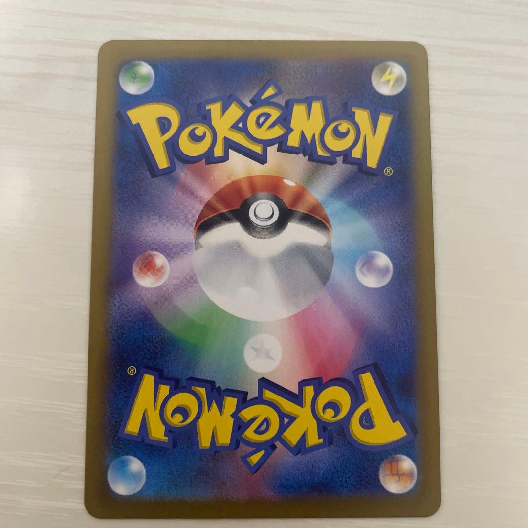 ポケモンカードバトルパートナーズsr等＋オマケ2枚sr