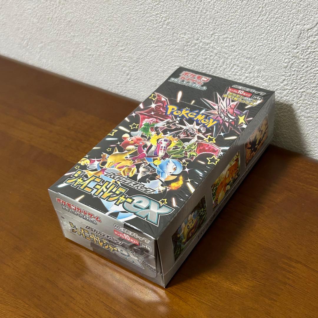 ポケモンカード シャイニートレジャーex BOX シュリンク付き 新品 未開封