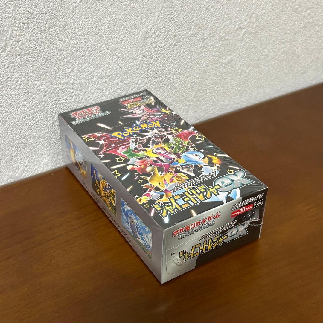 ポケモンカード シャイニートレジャーex BOX シュリンク付き 新品 未開封