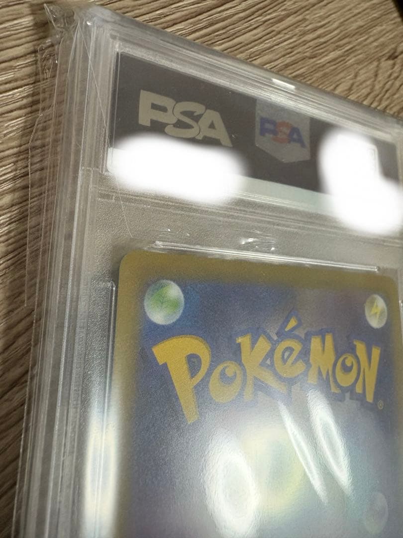 カイ SR S10P スペースジャグラー 077/067