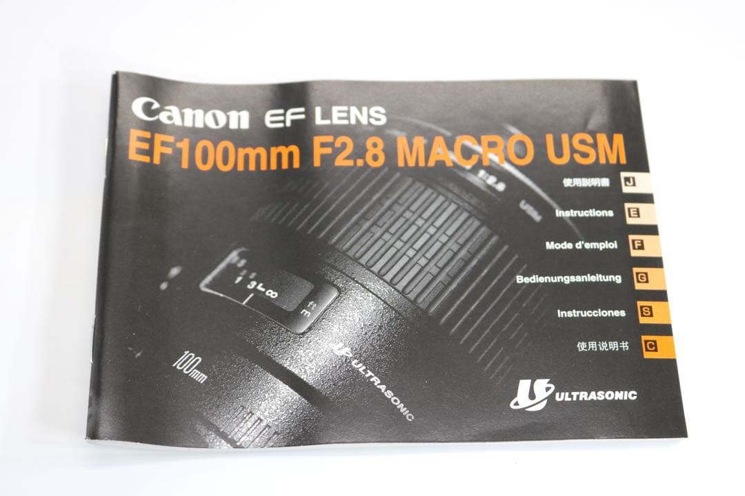 訳アリ 【Canon EF 100mm f/2.8 USM 】 マクロレンズ