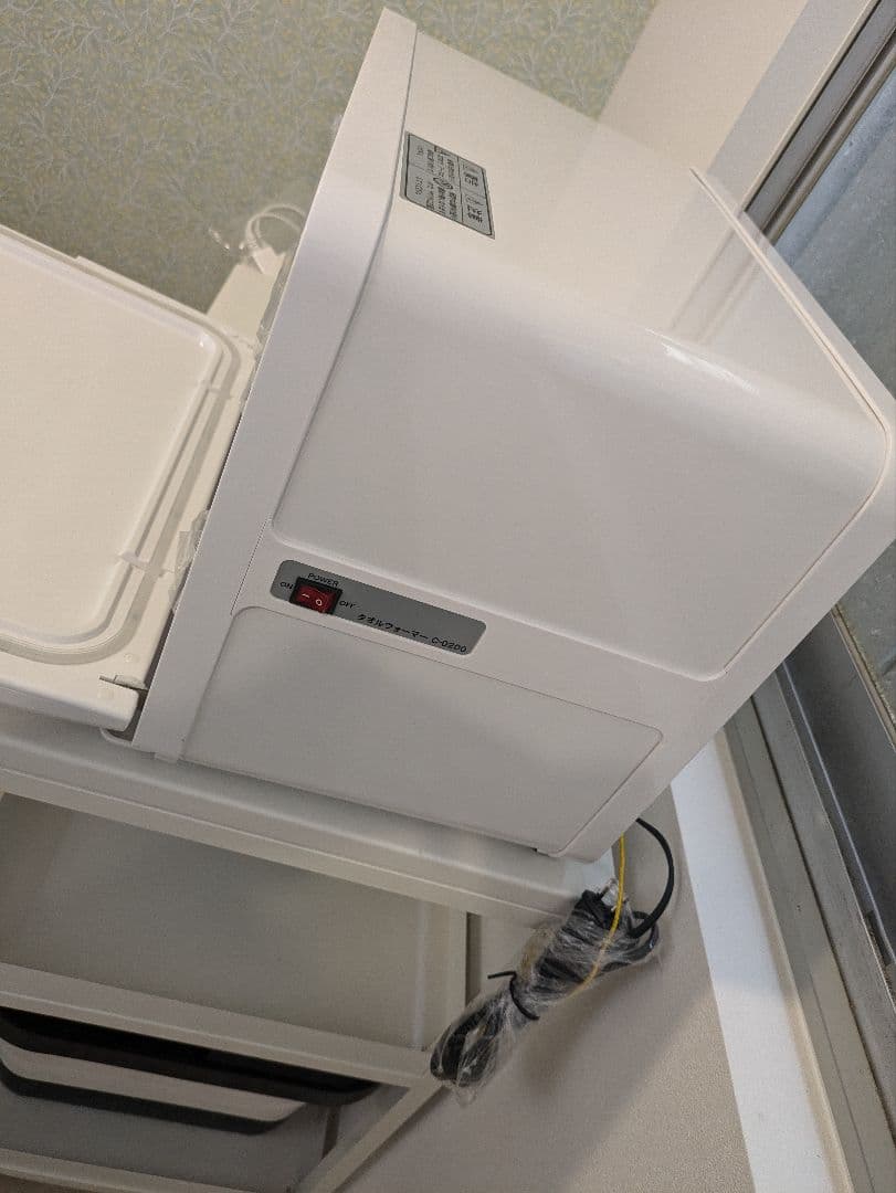 新品開封品 タオルウォーマーC-0200