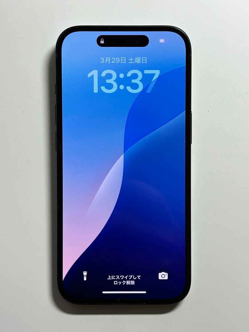 【ほぼ新品】iPhone 15 128GB・ブラック（SIMフリー）
