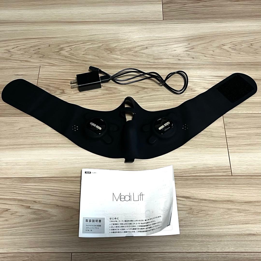 YAMAN ヤーマン メディリフト プラス EPM-18