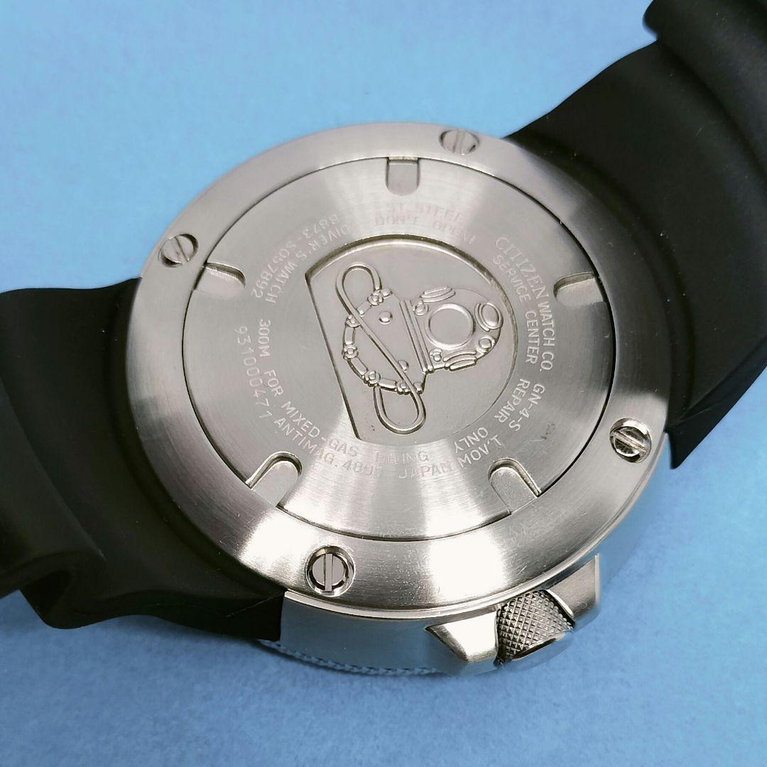 aki シチズンゴジラエコドライブダイバープロマスター時計Citizen