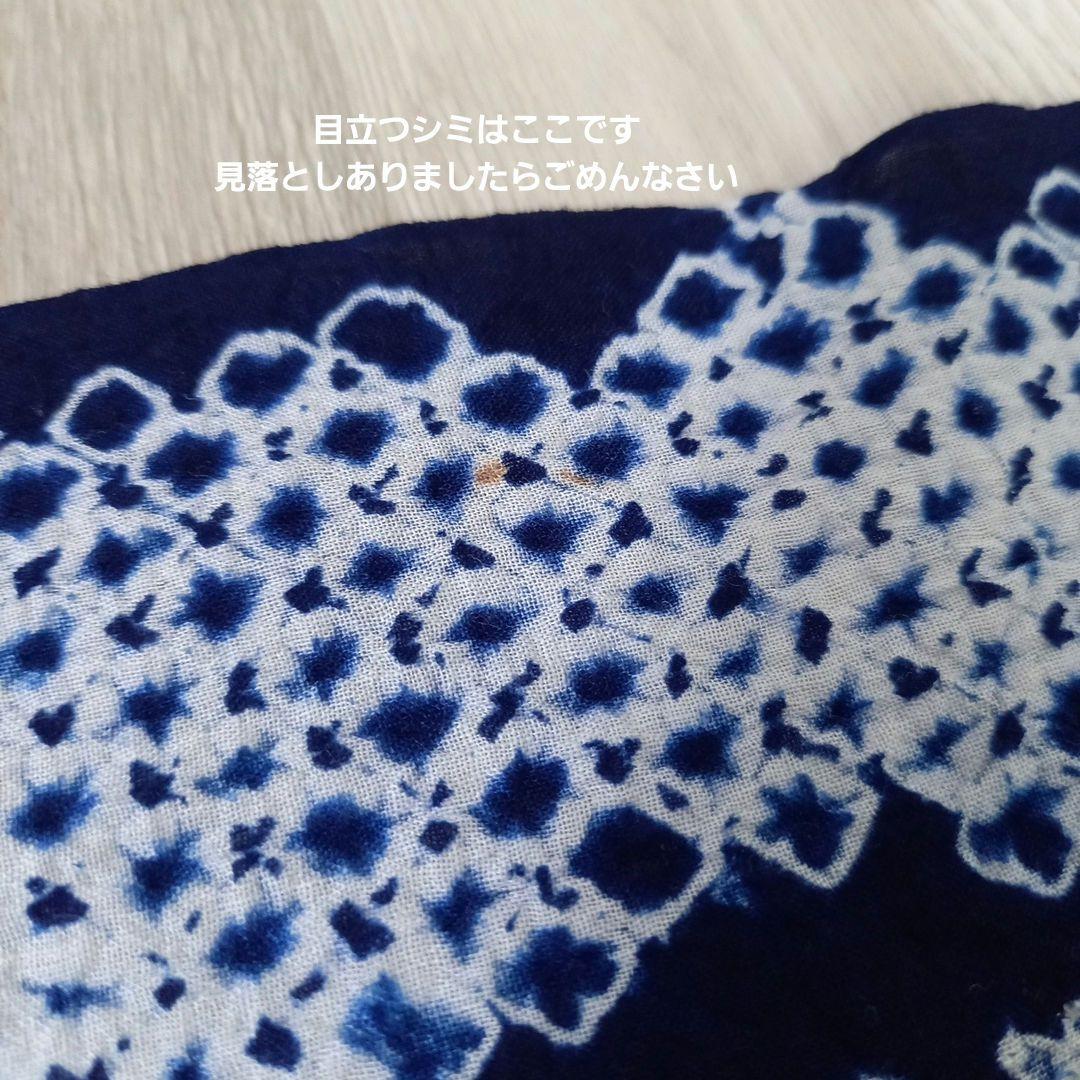 新品　有松絞り　有松海鳴り絞り　絞り浴衣反物綿　花柄