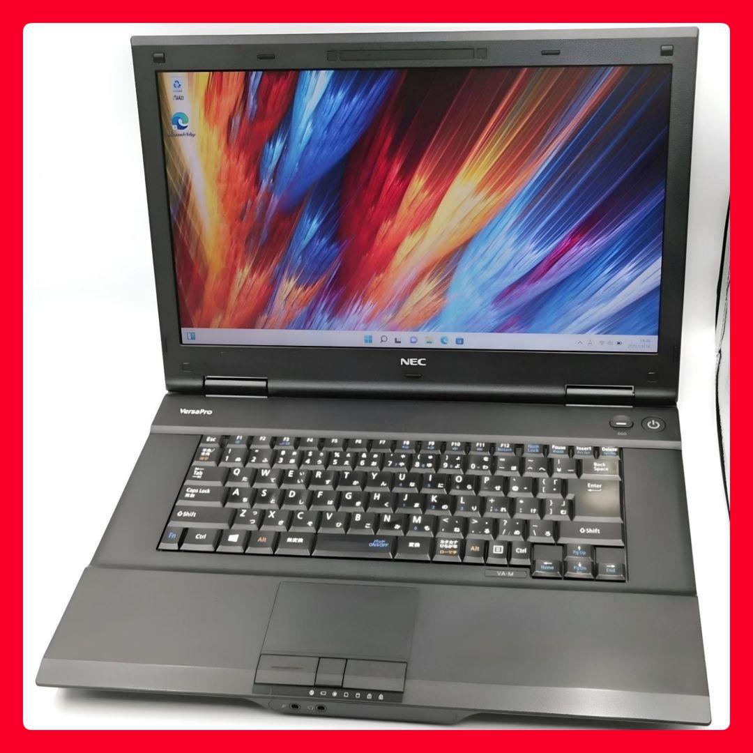 動作快適！ かんたん安心♪ Windows11 ノートパソコン Office付き