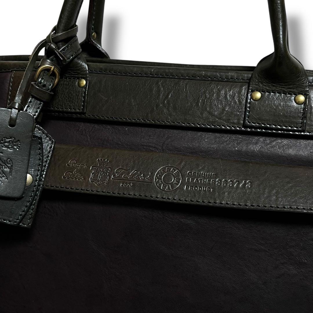 新品同様品✨ Felisi グレインレザー ブリーフケース【限定モデル】