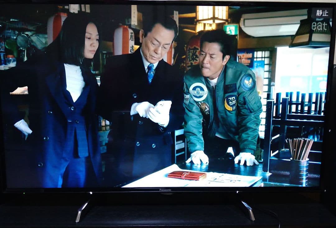 Panasonic BRAVIA49型