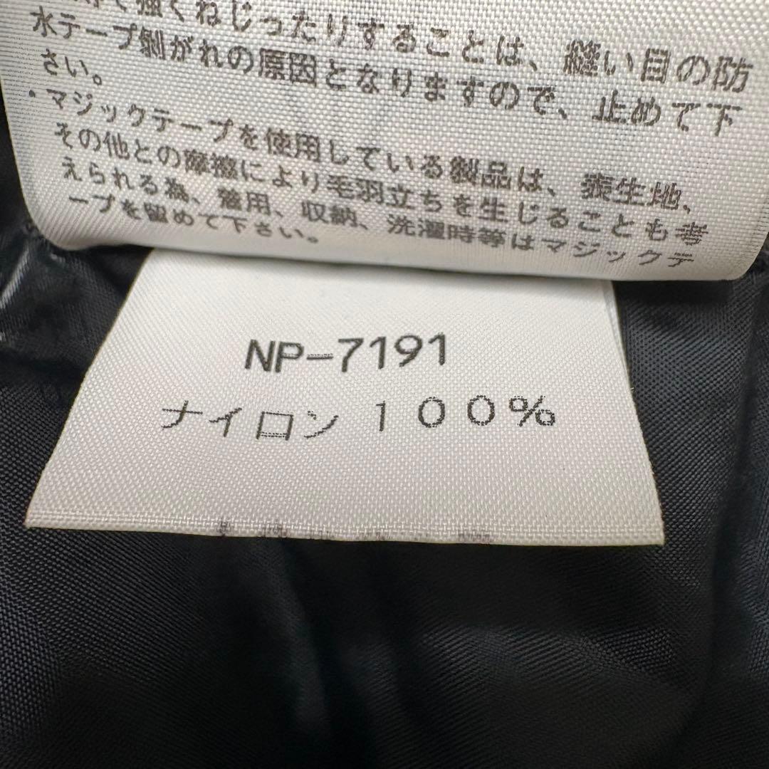 ザノースフェイスThe Nothfaceマウンテンパンツ黒メンズXL