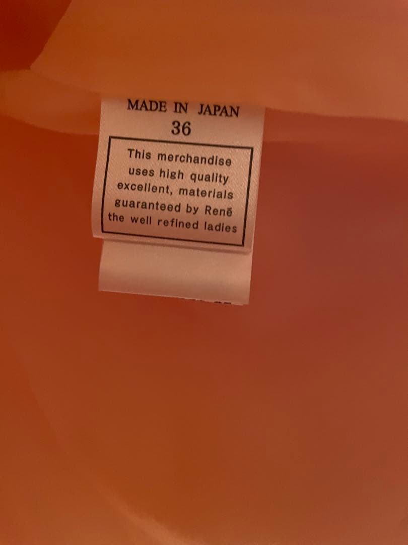 Rene 膝丈フレアワンピース サーモンピンク 36 新品未使用