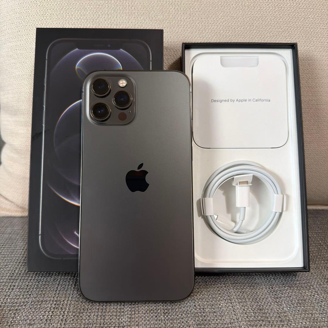 Apple iPhone 12 Pro Max 本体 グレー256GB 美品