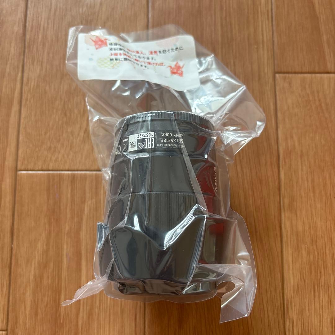 SONY FE 35mm F1.8 Eマウントレンズ