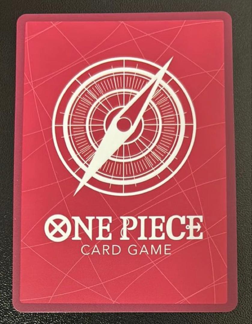 モンキー・D・ルフィ L リーダーパラレルEB02-010