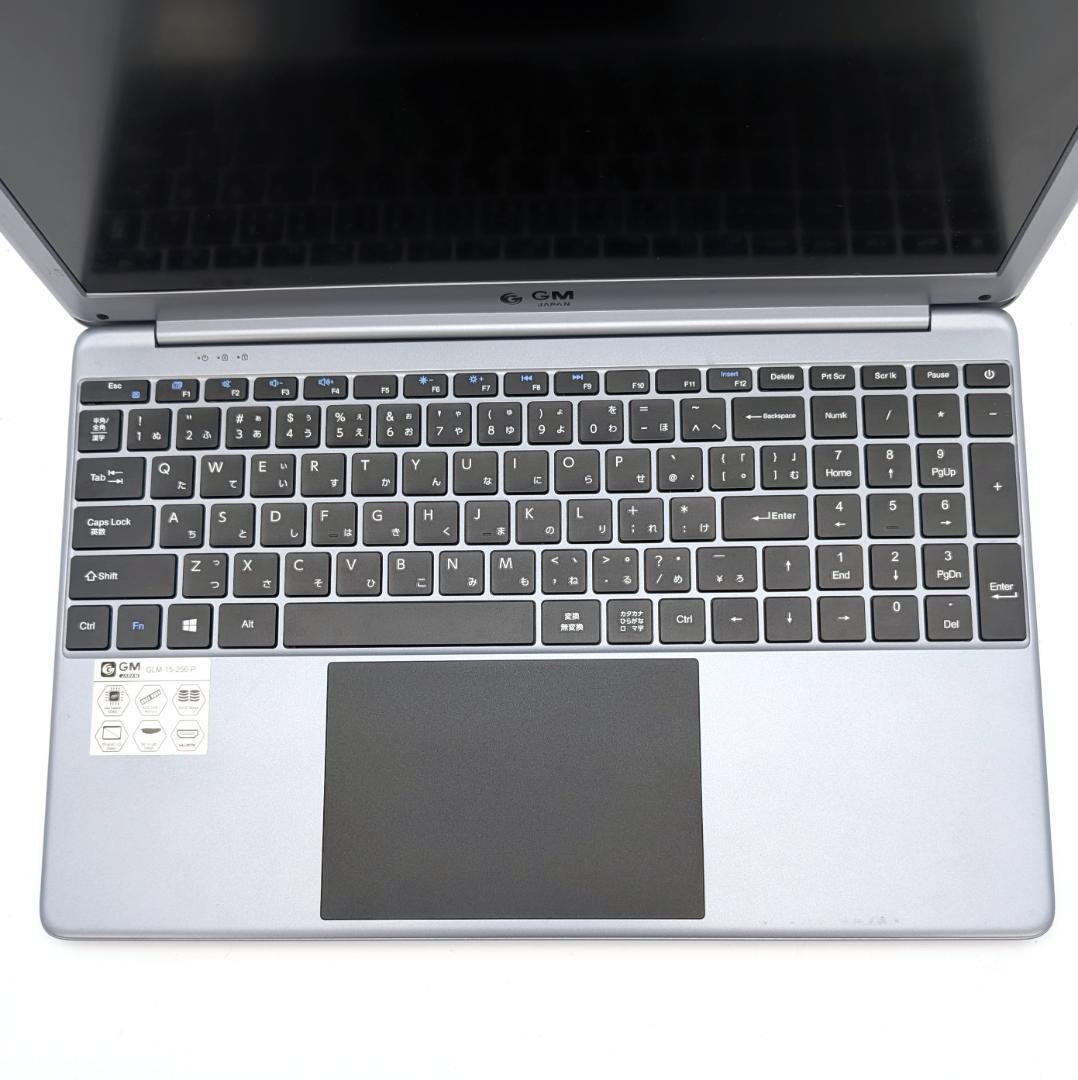 GM JAPAN GLM-15-256-P SSD搭載ノートPC