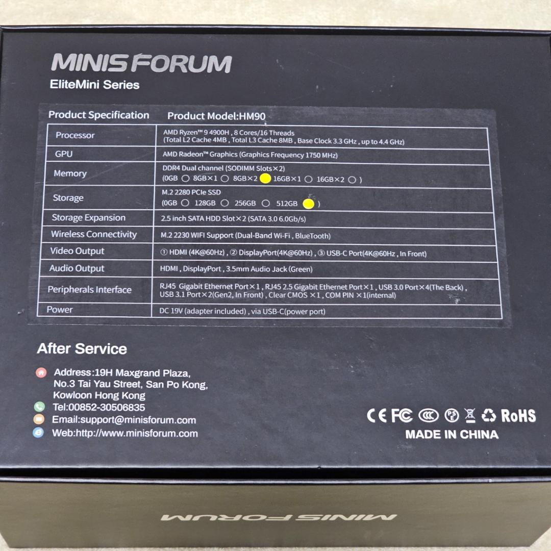 ミニPC MINISFORUM EliteMini HM90