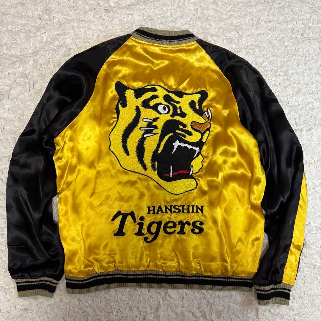 極美品 阪神タイガースxステュディオダルチザン スカジャン