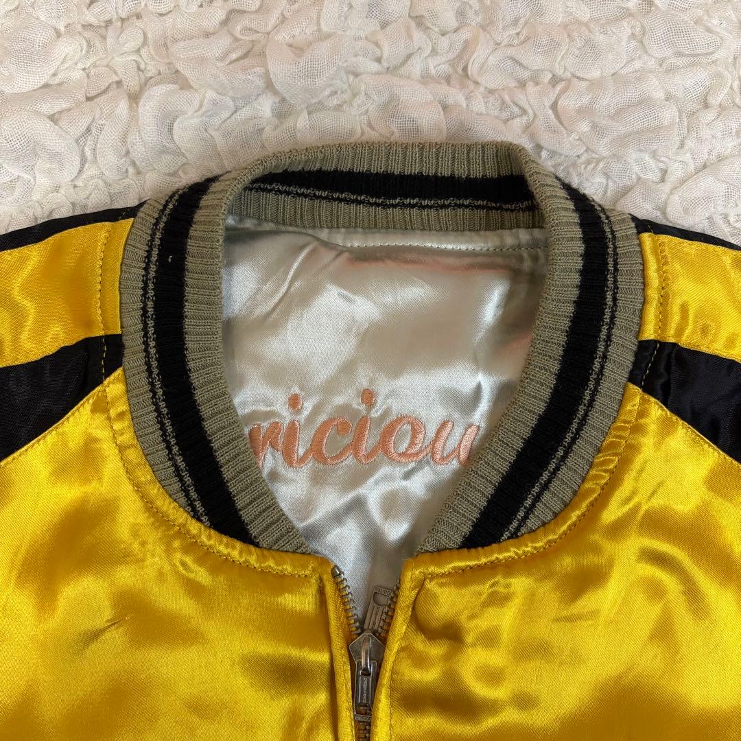 極美品 阪神タイガースxステュディオダルチザン スカジャン