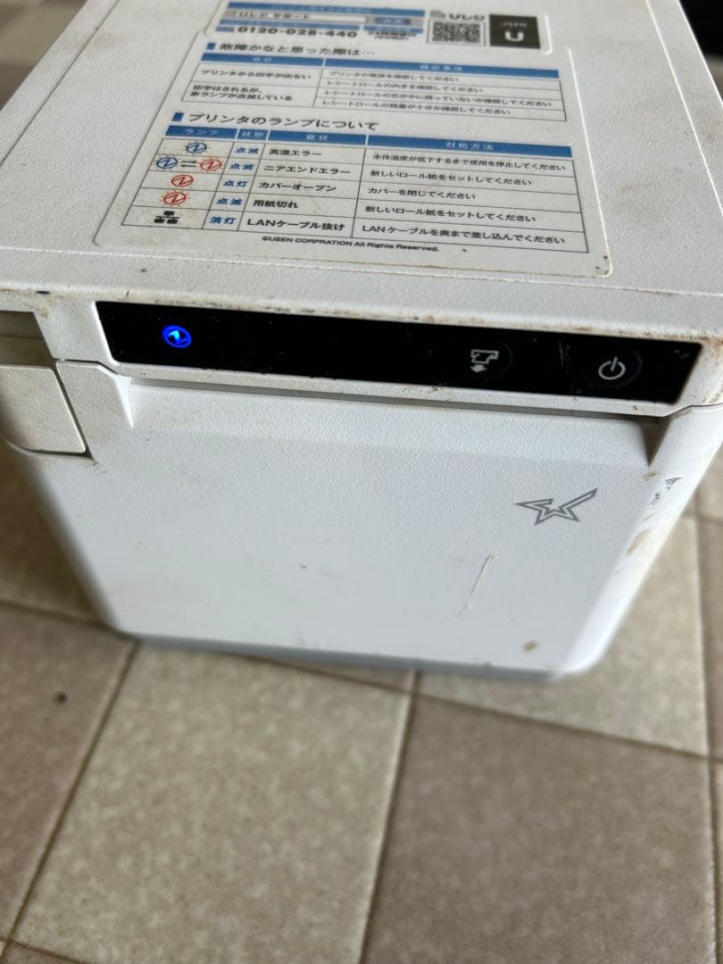 スター精密 MCP30 WT レシートプリンター