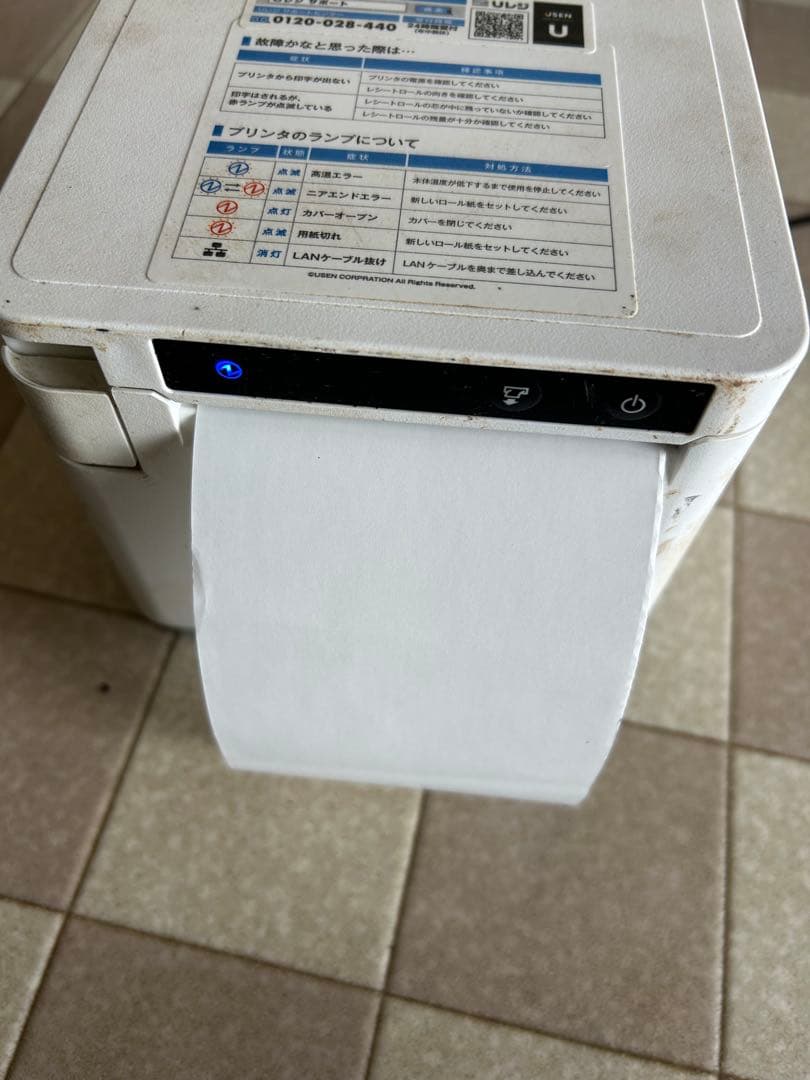 スター精密 MCP30 WT レシートプリンター