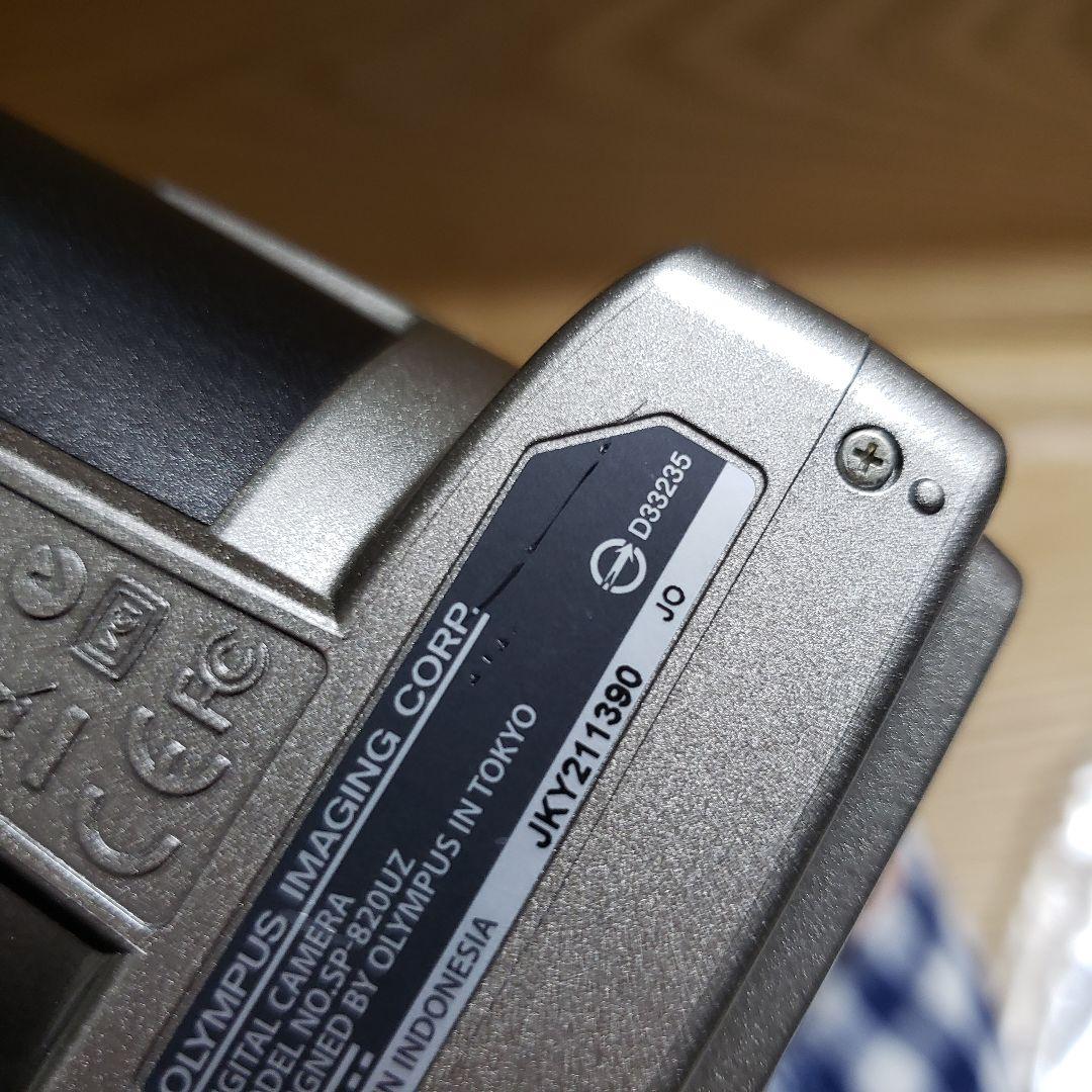 オリンパス SP-820UZ デジタルカメラ
