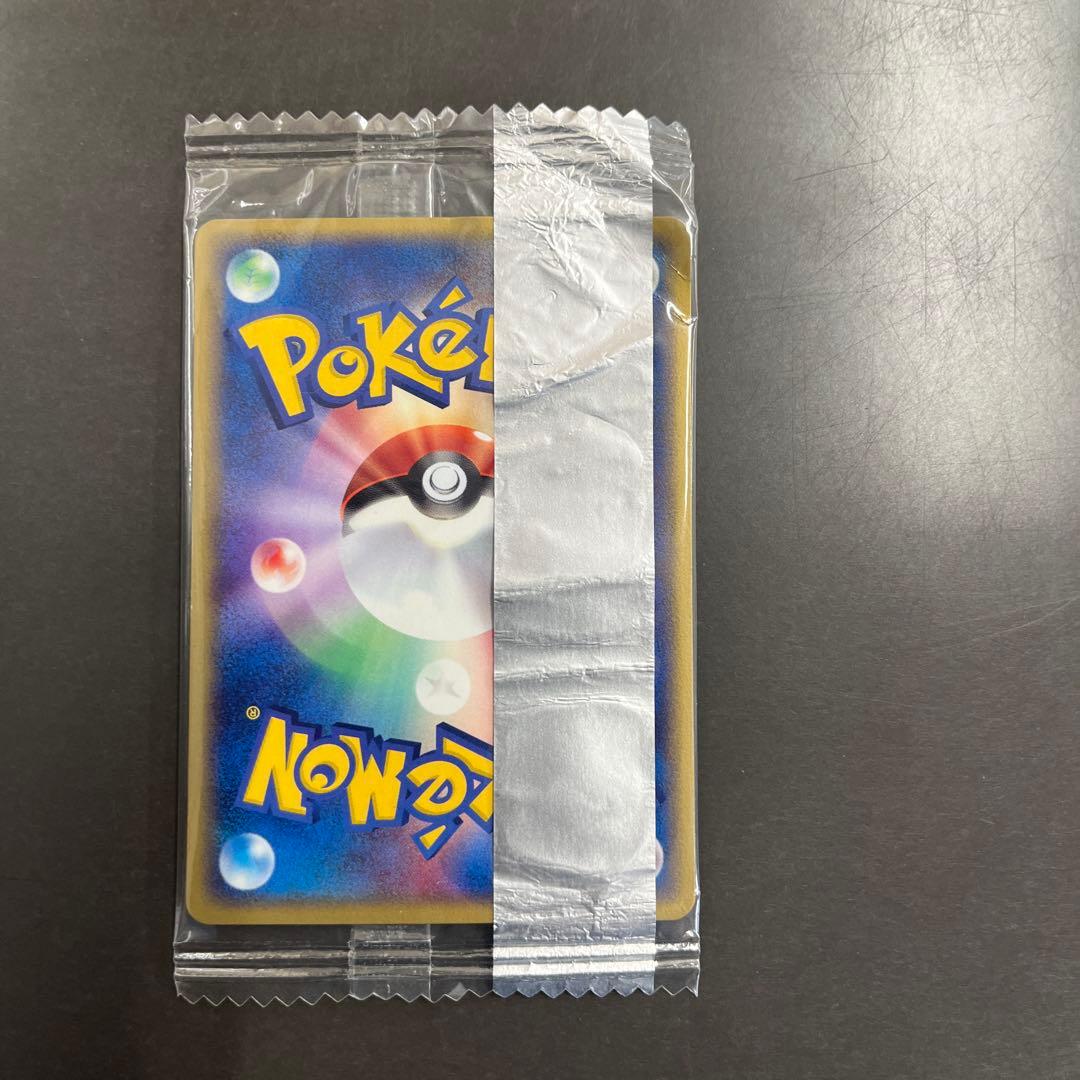 【未開封】プロモ リザードン Meiji 054/ADV-P 明治　初期傷有り