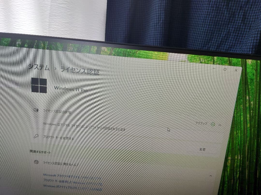 win11 pro導入済 intel ミニPC NUC11PAHi3000