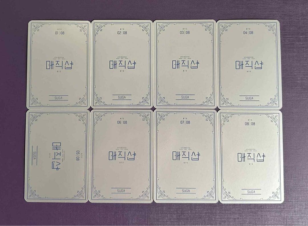BTS 公式　マジックショップ ユンギ　SUGAミニフォト トレカ コンプ