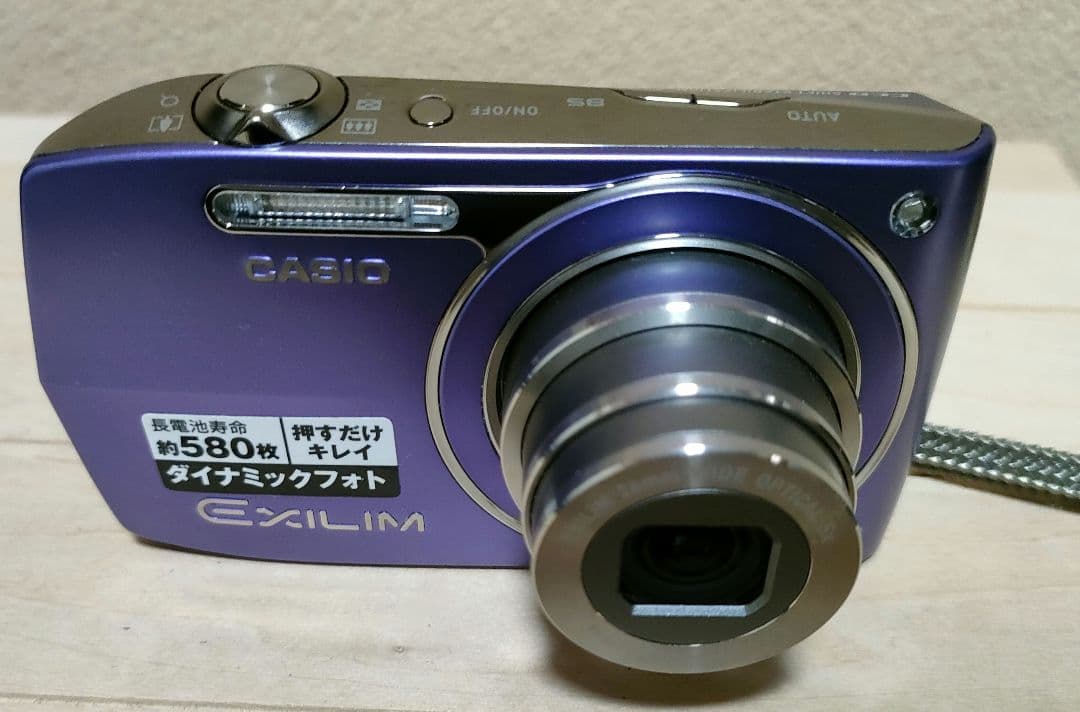 CASIO EXILIM EX-Z2000　コンデジ　デジカメ