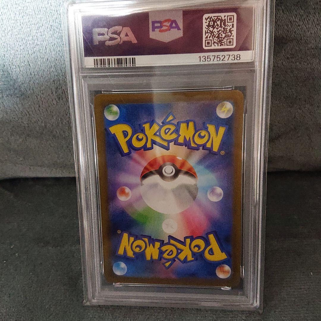 2025 POKEMON SV-P JP 福岡のピカチュウ PSA 10