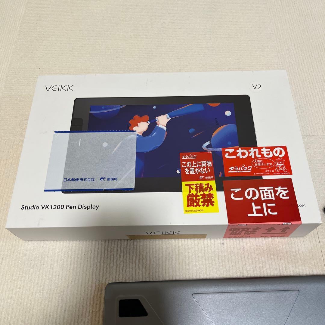 VK1200 液晶ペンタブレット本体 おまけスタンド付き