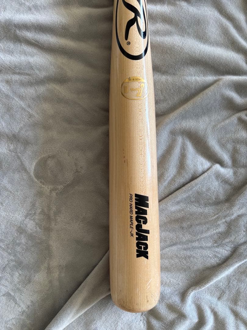 吉川尚輝、門脇誠、萩尾匡也実使用バット